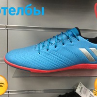 Женя Зайцев