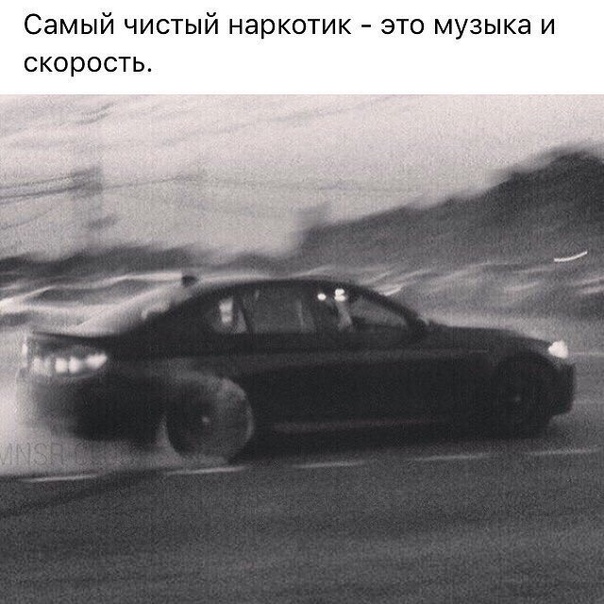 самый чистый наркотик самый чистый наркотик