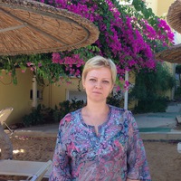 Елена Дубинина