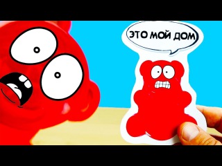 Новые Серии Желейного Медведя Валерки 2022 Года Новые Серии Желейного Медведя Валерки 2022 Года