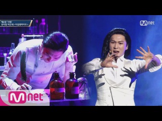 Конфронтация. Джекил и Хайд the master      !    1712
