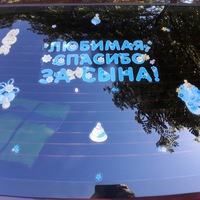 Николай Петров