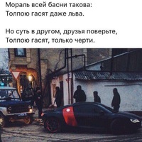Абдулла Абдуллаев