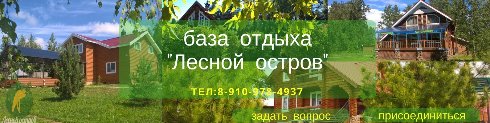 Копченое сало в домашних условиях без коптильни 482 Копченое сало в домашних условиях без коптильни 790