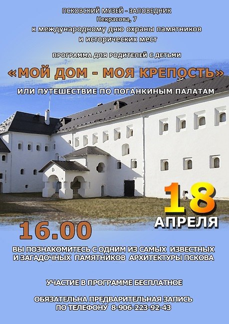 PGlrJEnPckI.jpg PGlrJEnPckI.jpg