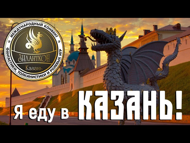 Казань картинки приколы, моя прелесть гифы