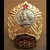 Ринат Назыров