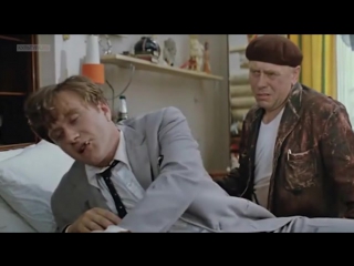 Бриллиантовая рука