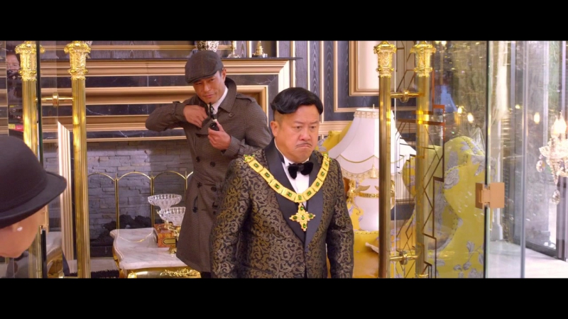 Инспектор пришёл San taam ka to, 2015, Гонконг