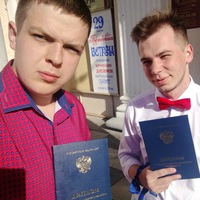 Сергей Устинов