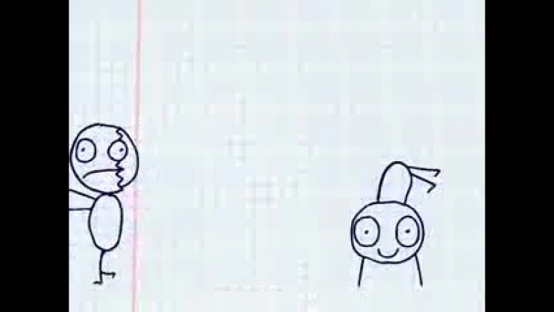 Есахет в