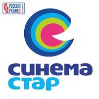 Слушай внимательно Русское радио Коломна и возможно именно ты станешь счастливым обладателем билета в