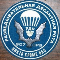 Сергей Кротов