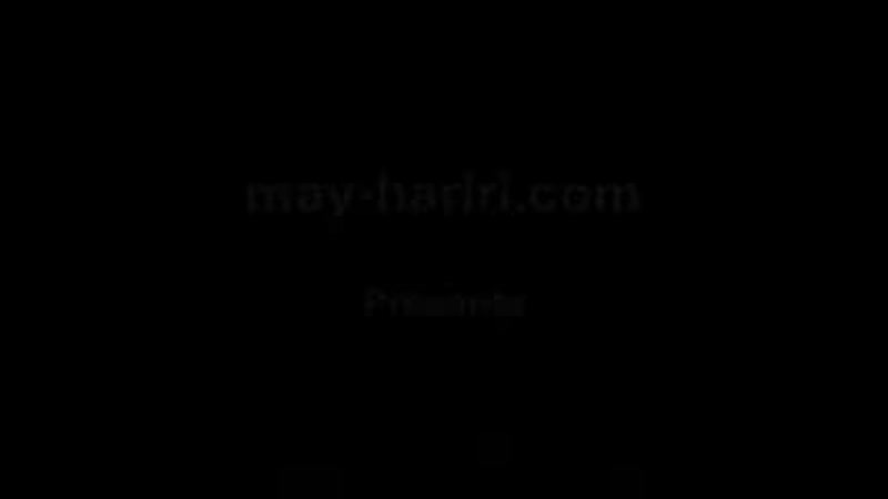 may hariri