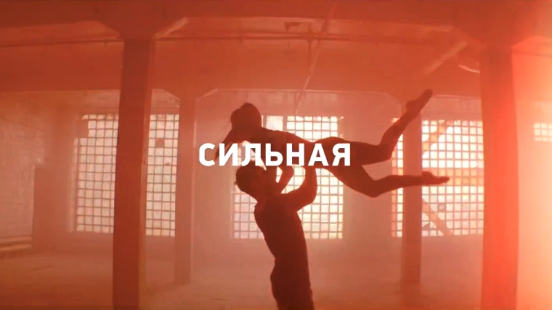 Премьера. Наталья Подольская - Сильная слабая (Lyric Video)