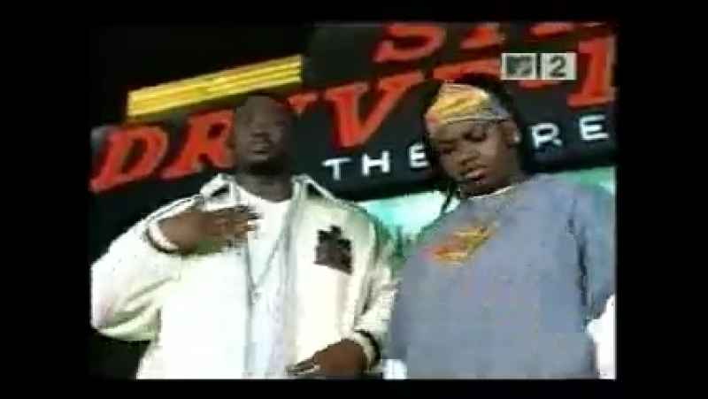 Project Pat feat. La Chat Three 6 Mafia Chickenhead ( Mista Dont Play Everythangs Workin
