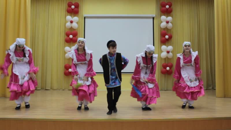 Татарский танец Булэк
