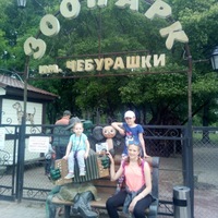 Софья Кузнецова