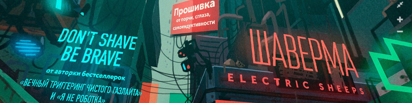 даркнет который мы заслужили telegram gydra даркнет который мы заслужили telegram gydra