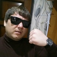 Александр Беляков