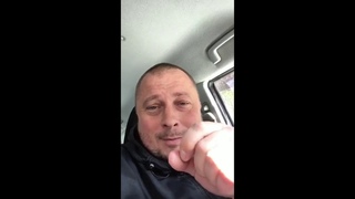 Полный писец #2
