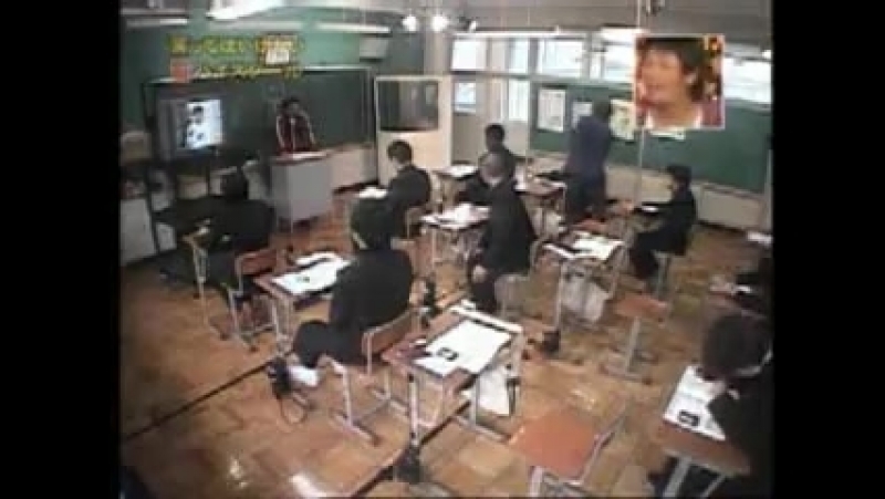 Japanese Show :