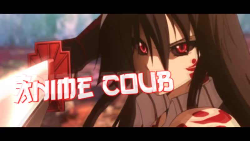anime coub,