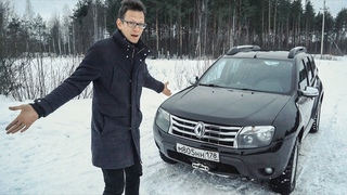 Нивы в опасности. Duster с тюнингом на 200 тысяч.