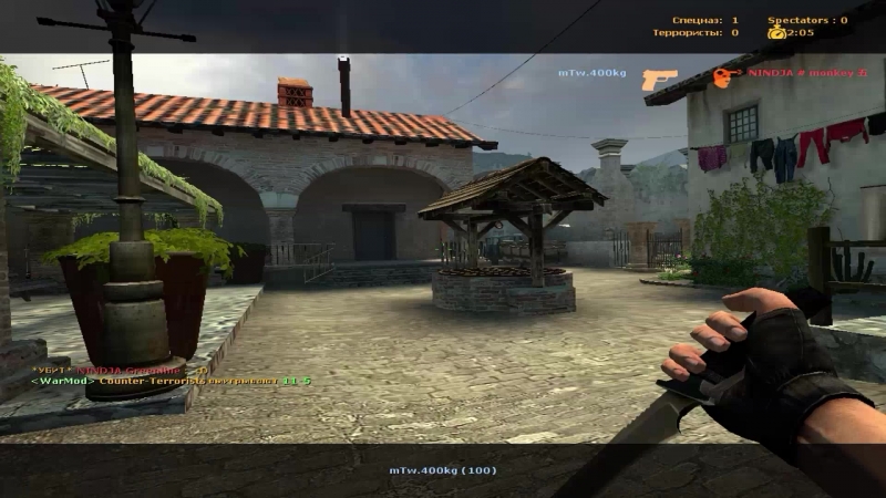 m Tw VS NG, NINDJA INTEZING ( CLAN