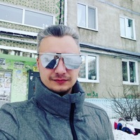 Сергей Перминов
