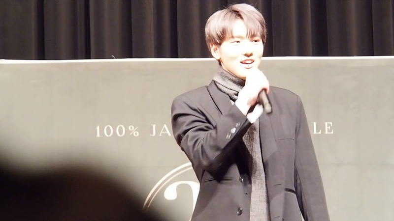 FANCAM 181214 100 (백퍼센트) 해몽 ( Dreaming) Tokyo Sesion
