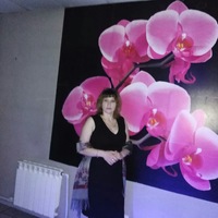 Елена Андреева