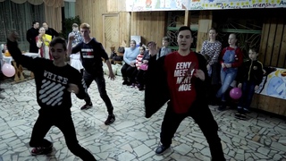 Street dance