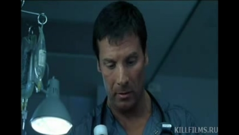 John