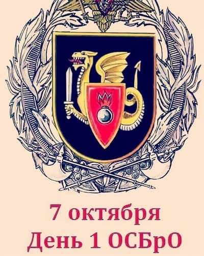 Алексей Быков, Россия, Старый Оскол