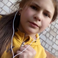 Лілія Гресь