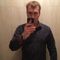 Андрей Васильевич
