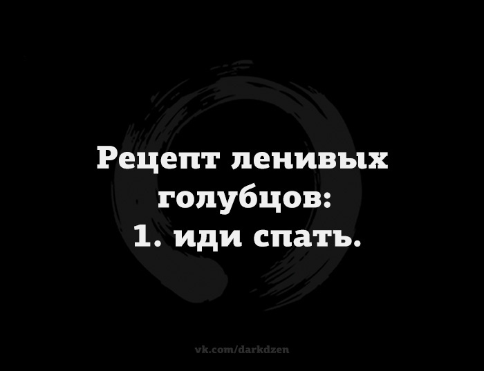 Кафе "У пани Сони"