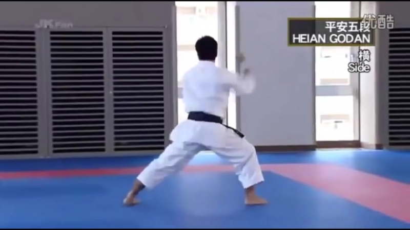 Хэйан