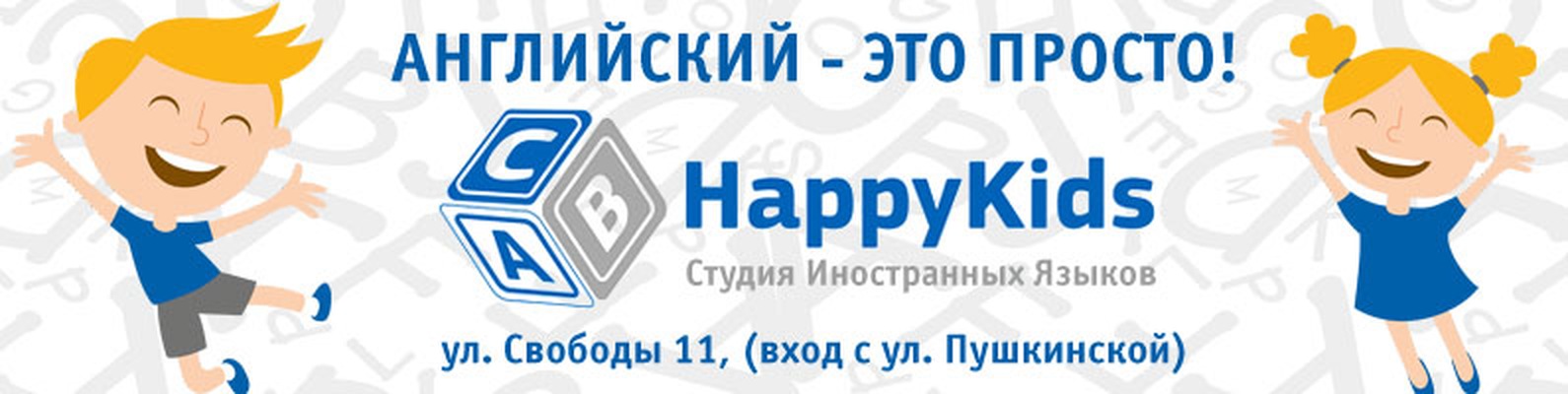 Тула Интернет Магазины Для Детей