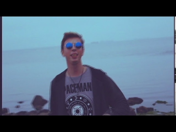 Ayem Выйти из сумрака vision) street