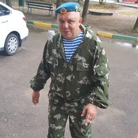 Сергей Моисеев