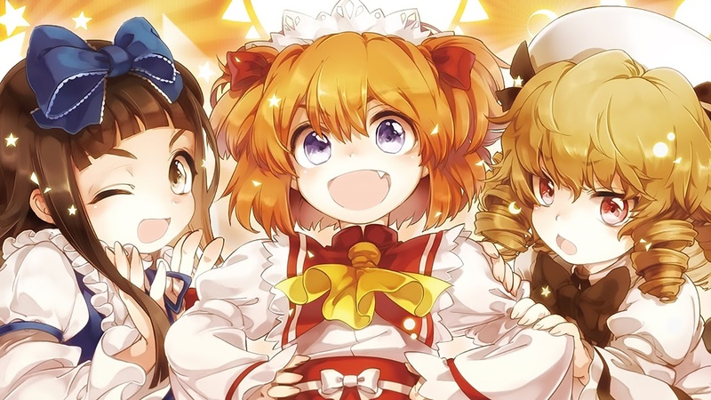 東方 Irish Folk Acoustic 好奇心 Floating