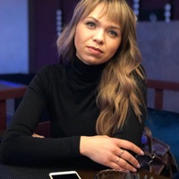 Олеся Новикова