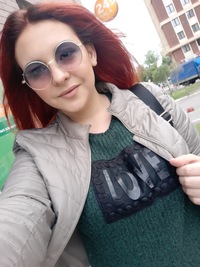 Алёна Лузан