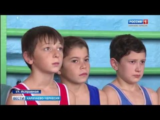 В станице Исправной прошел открытый турнир Зеленчукского района по вольной борьбе среди юниоров