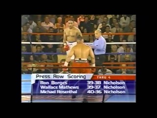 David Tua vs Danell Nicholson 2 of 2