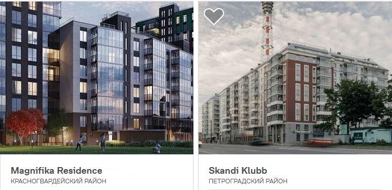 Особенности продвижения разных классов жилья — на примере ЖК застройщика Bonava, изображение №2