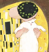 Лена Заяц