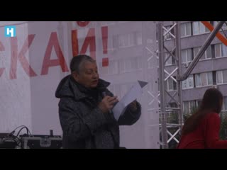 «мы пришли с открытыми лицами» — стихотворение_людмилы_ улицкой на митинге 10 августа